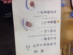 iphone_upload_pic-菩提树·素食餐厅(汇智国际商业中心店)