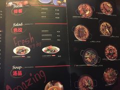 菜单-CRAZYONES西班牙海鲜饭(上海美罗城店)