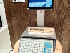 -永辉线上超市(鲁谷店)