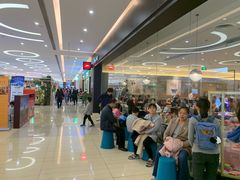 -必胜客(远大路店)