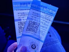 -星轶STARX影城(星沙吾悦广场STARX店)