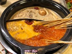 鸳鸯锅-钢管厂五区小郡肝火锅串串香(总店)