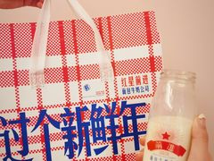 -红星前进面包牛奶公司(君太店)