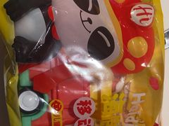 -海底捞火锅(威高广场店)