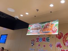 -海底捞火锅(河东万达广场店)
