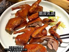 -翠香阁潮州菜馆·始于1994(珠江路店)