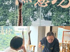 -渔意坊·千层无骨鱼粥底火锅·20年顺德菜(普君店)