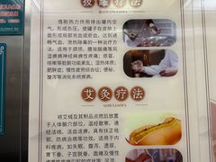 -黑龙江中医药大学附属第一医院