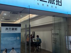 -三亚海棠湾喜来登度假酒店
