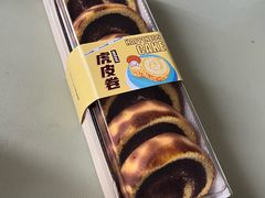 -面包新语(龙湖·西宸天街店)