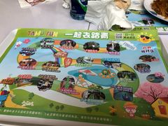 -蒙特利亲子乐园