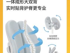 -光明园迪儿童学习桌椅(广州购书中心店)