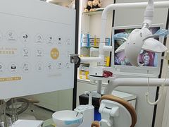 -牙博士口腔品牌连锁(杨浦店)