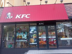 门面-肯德基(洛川店)