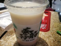 -孖记茶档·热腾茶餐(乐峰店)