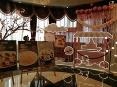 -和记小菜(东方店)