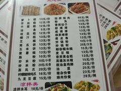 -洲心明记烧肉大粥(总店)