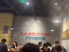 -楠火锅(仁恒梦中心店)