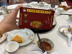 -乙丙丁正宗昭通天麻火腿鸡(总店)