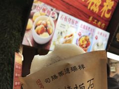 -磁器口古镇