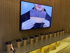 -OUR Bakery(SKP-S店)