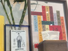 -留白咖啡(人民巷八号大院店)