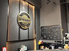 -Burn Fit燃炼健身工作室(新都旗舰店)