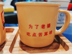 -马路边边串串香(苗栗路店)