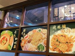 -御龙海鲜火锅(十六浦店)