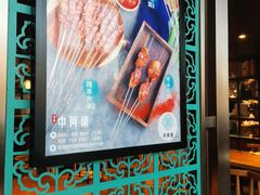 -中阿兰牛肉面(悦海新天地店)