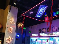 -唱吧麦颂KTV(马驹桥店)