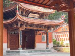 -晋江五店市传统文化旅游区