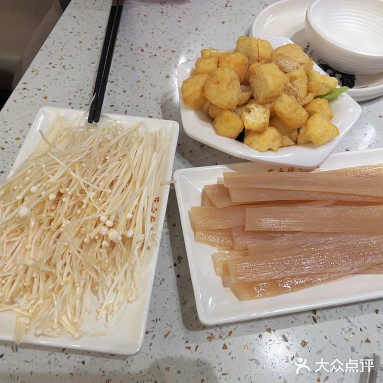 鱼的N种吃法-连续两晚吃到撑系列