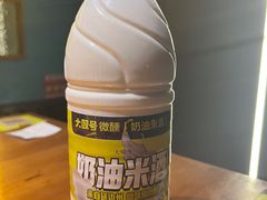 -大叹号啤酒屋·延边料理(延大店)