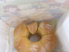招牌皇冠吐司-爸爸糖吐司面包(郑州正弘城店)