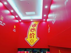 -沃尔玛超市(北大街店)