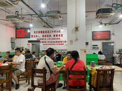 -南记食粥坊·宵夜大排档(莲花总店)