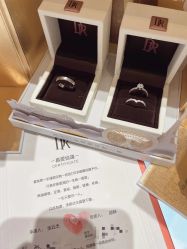 -DR钻戒(成都银泰城店)