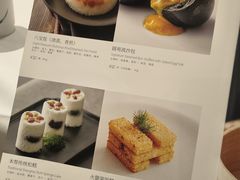 -圆苑(金茂店)