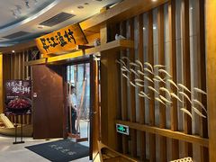-丹江渔村(龙旗店)