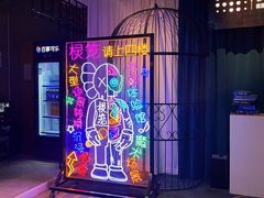 -棂笼·深度沉浸密室(武汉旗舰店)