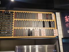 -鲜得来排骨年糕(即墨路店)