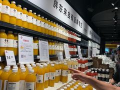 -永辉超市(嘉定宝龙广场店)