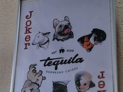 -Tequila Espresso(嘉善路店)