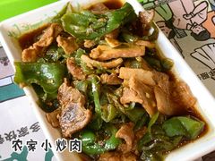 -老乡鸡(南京金宝商业广场店)