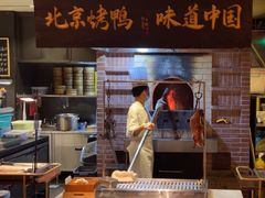 -玖五京菜(杭州城北万象城店)