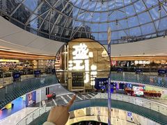 -韩盛·盛江山自助料理(沈辽路万达店)