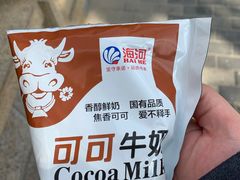 可可奶-卞姐蛋饼(陕西南路店)