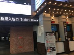 -CGV星星影城(颐堤港ScreenX店)