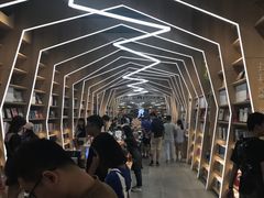 -覔书店(壹方城店)